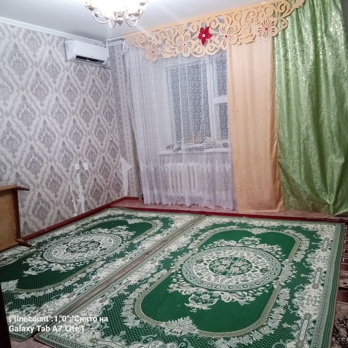 13 мил нақты  4 бөлмелі үй