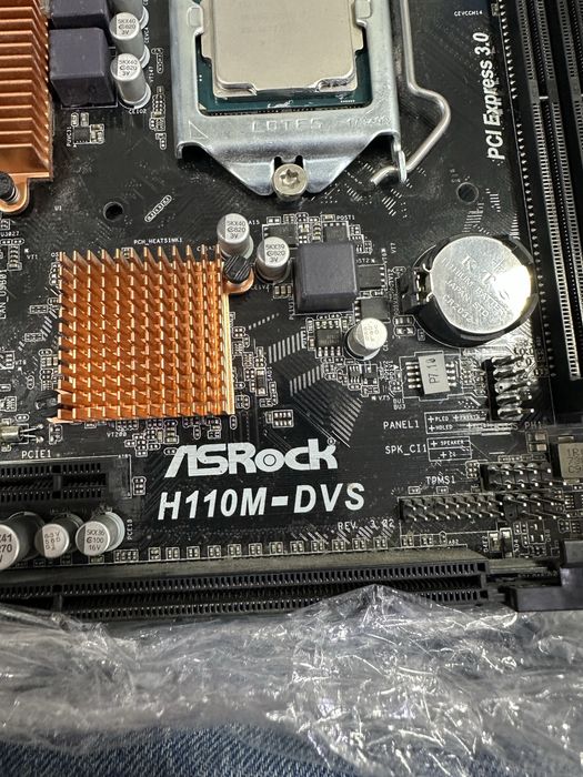 Комплект процессор i3 7100 + плата H110 + кулер