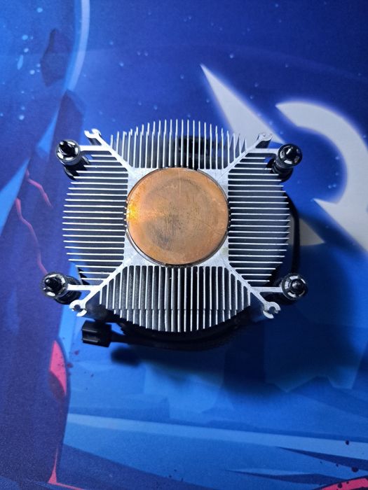 Cooler pentru procesor AMD Ryzen 5