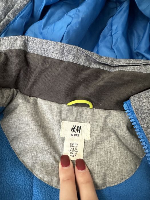 Куртка для мальчика