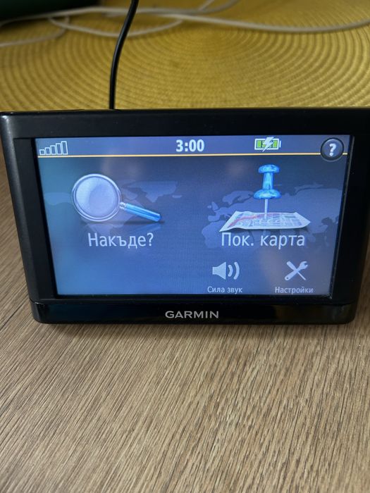 Garmin-навигация със зарядни
