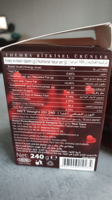 Macun / Magiun Turcesc