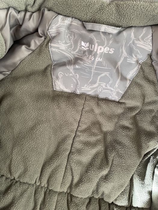 Зимний комбенизон