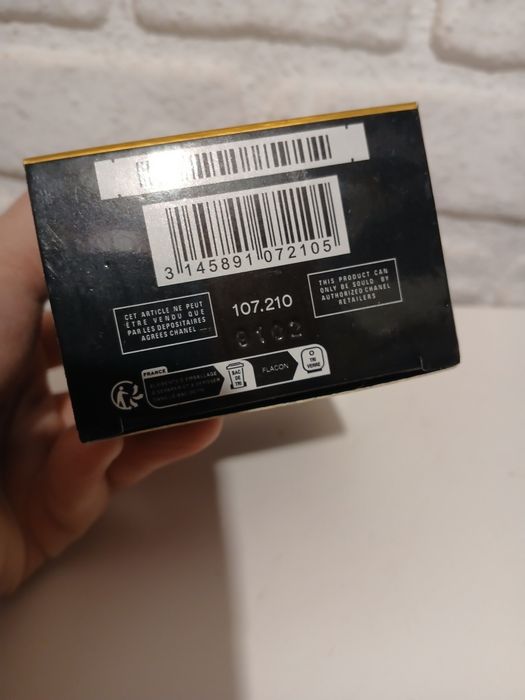 Chanel Bleu L'Exclusif 100ml parfum