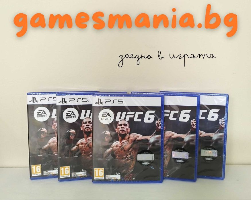 [ps5] НОВИ ! 007 First Light - Collector's Edition/ За Колекционери !