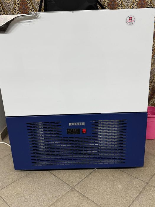 Шоковая заморозка