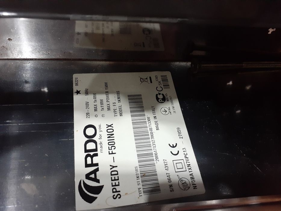 Вытяжка кухонная