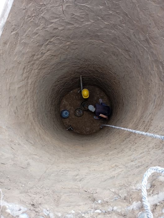 Urachi урачи O'pa Qaziymiz