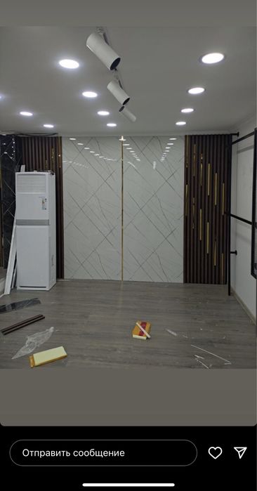 Гибкий мрамор, лувр, латунные молдинги