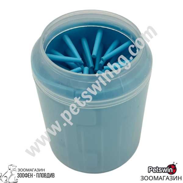 Чаша за Миене на Лапи - за Куче - S, M, L размер - Синя разцветка