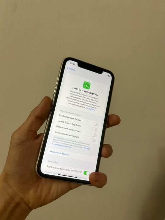 Айфон 11 64гб 75%