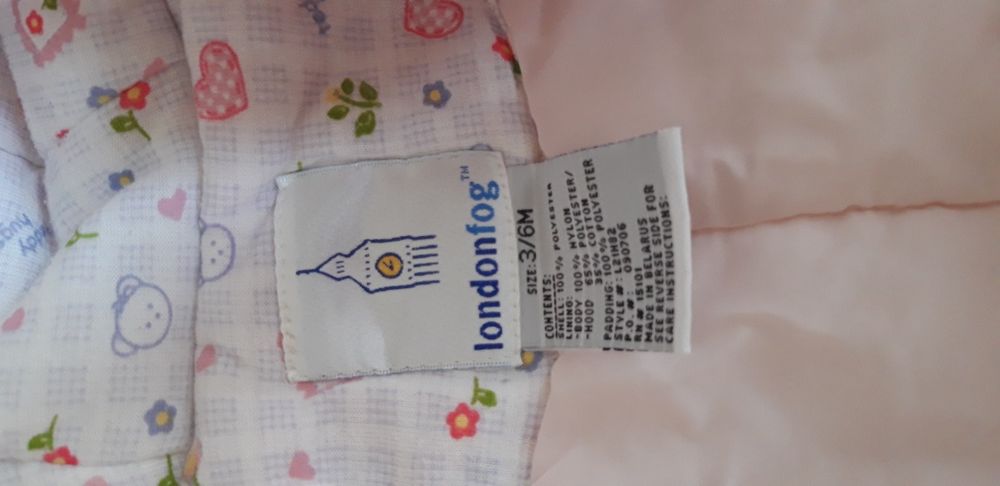 Бебешки зимен комплект