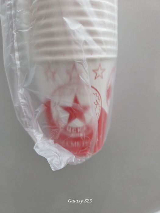 Чаши картонени ЦСКА