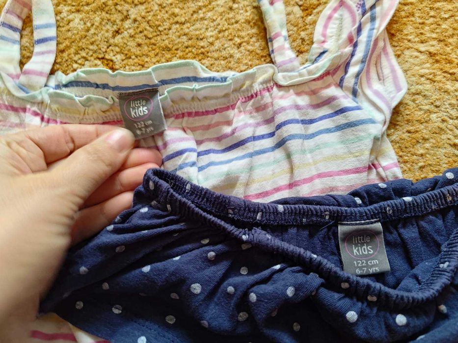 Рокли, коледни пуловери, термо клинове 128