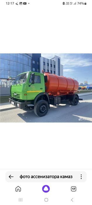 Ассенизатор откачка септик