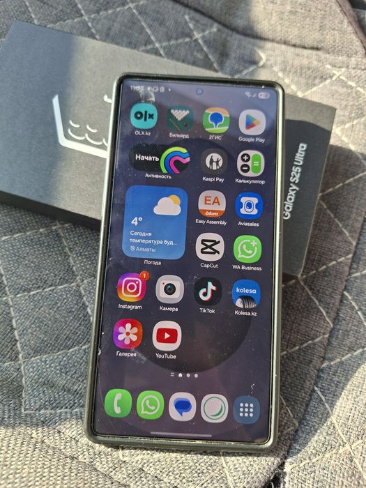 Samsung C25 ultra 256gb
