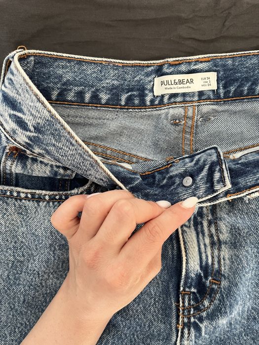 Сини дънки Pull & Bear