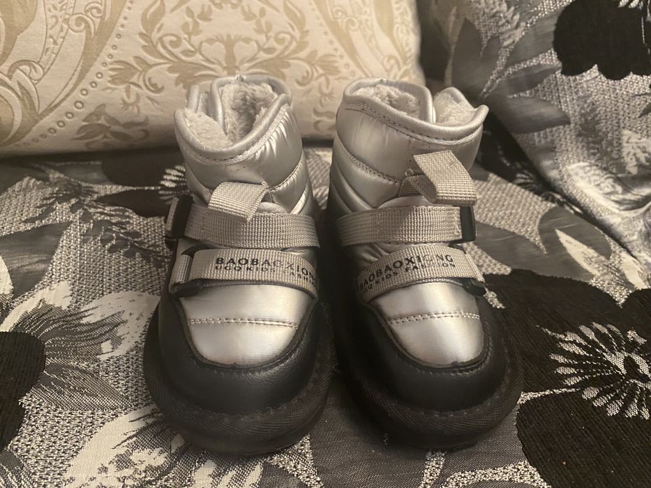 Детские зимние ботинки