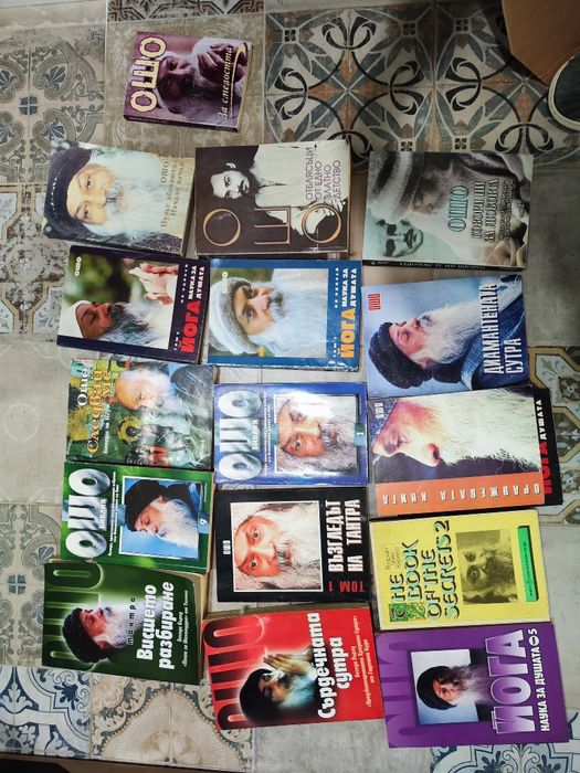 Книги на различна тематика