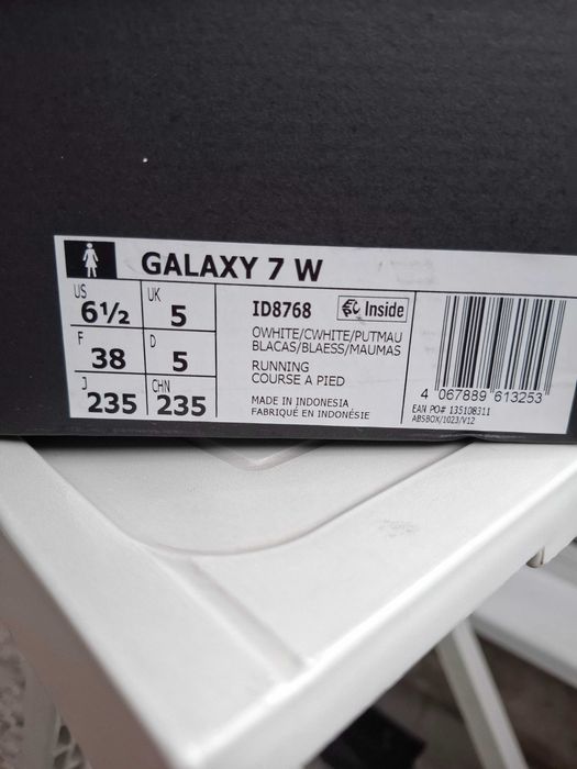 Оригинални маратонки Adidas GALAXY 7 W