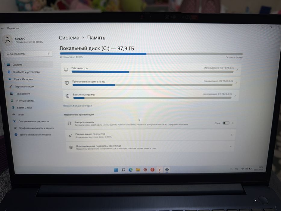 Продам  свой ноутбук