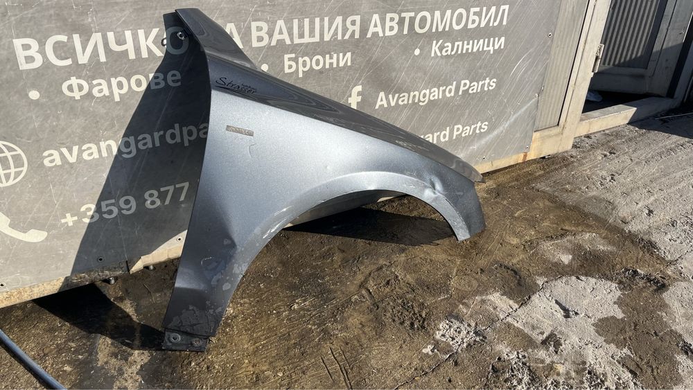 3 броя десен и 1 брой ляв калник Audi Q5 8R0 (2008-2016)