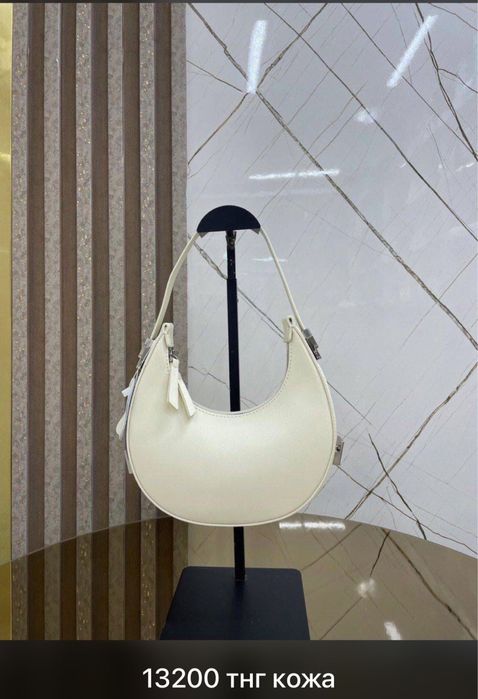 сумки из натуральной кожи