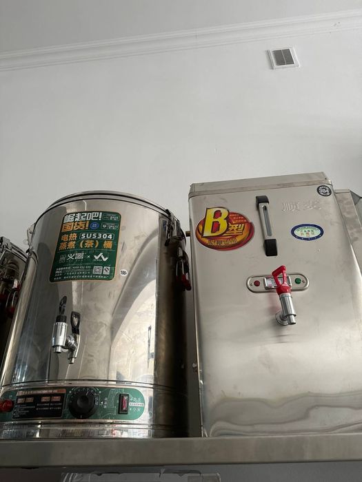 Самовар Сув иситгич