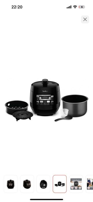 Новая мультиварка Moulinex