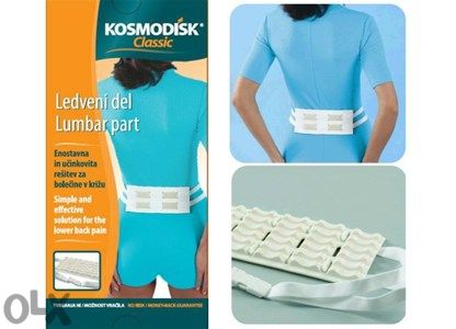 Оригинален Космодиск Класик, 2-те части за 19.90лв!