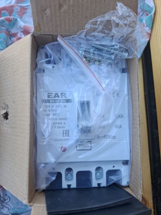 Автоматы электрический