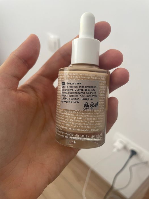 Фон фьо тен за лице Catrice