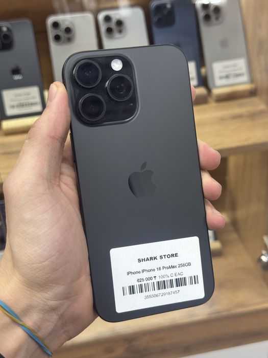 iPhone 16 Pro Max,Наличный расчет -18%