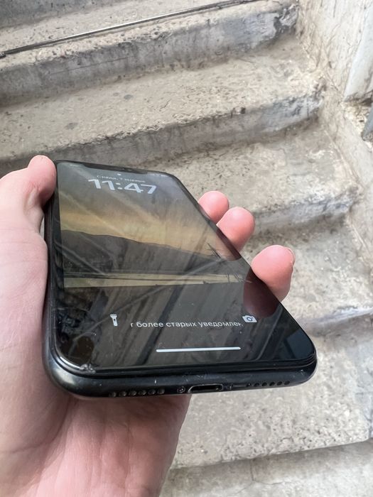 Iphone xr srochni sotaladi