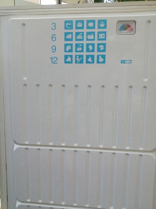 Фризер Stinol с 3 рафта и 3 чекмеджета