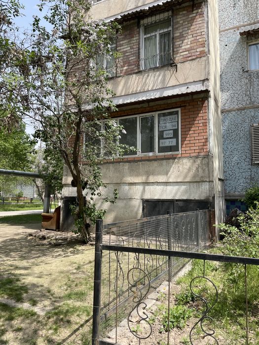 1 хонали квартира сотилади