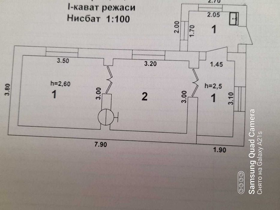 Сеул Мун Ракат махалла ховли сотилади