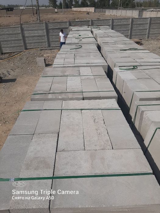 Газоблок Gazoblok