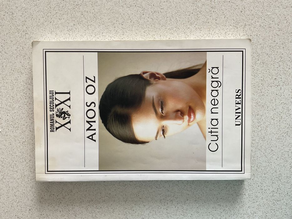 Mario Vargas Llosa - Paradisul de dupa colt, Amos Oz - Cutia neagra