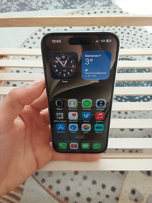 iphone 15 pro 1trb ,