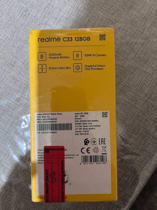 Realme C33 128GB