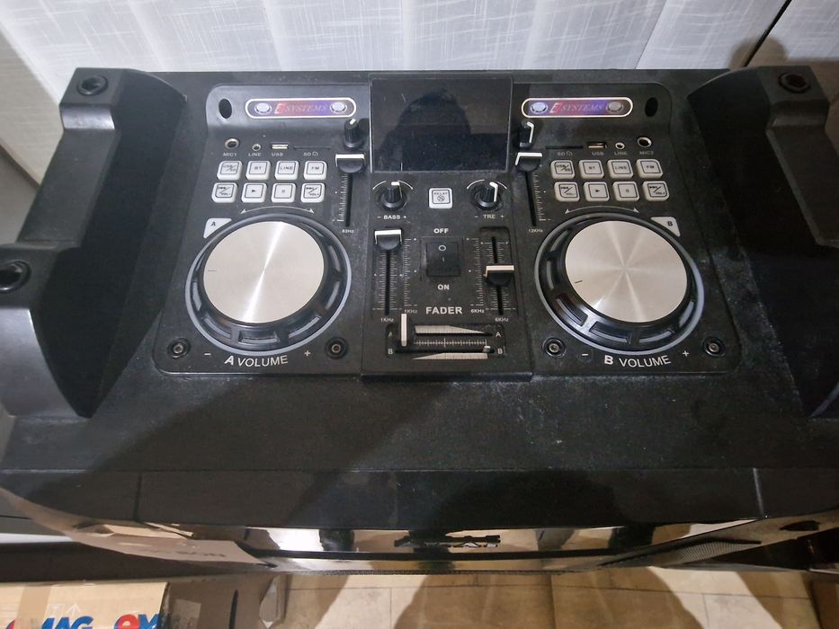 Boxa Akai DJ-S5H