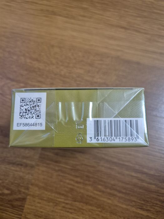 Gucci Guilty Elixir 60ml