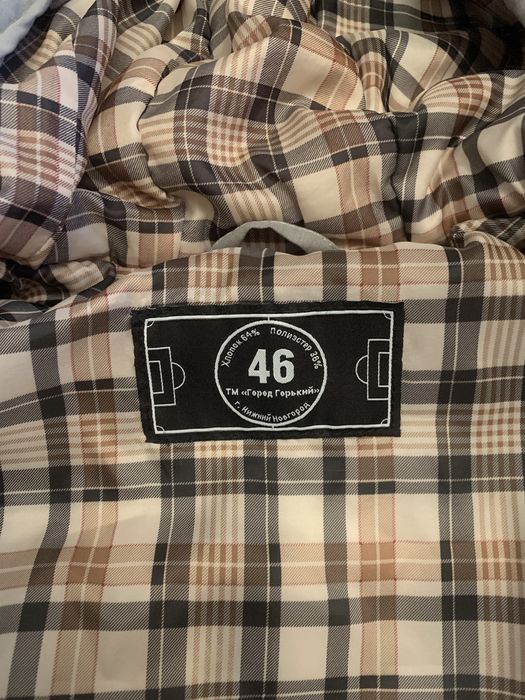 Продам куртку зимнюю