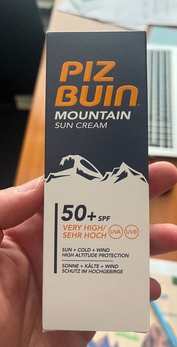 Слънцезащитно олио