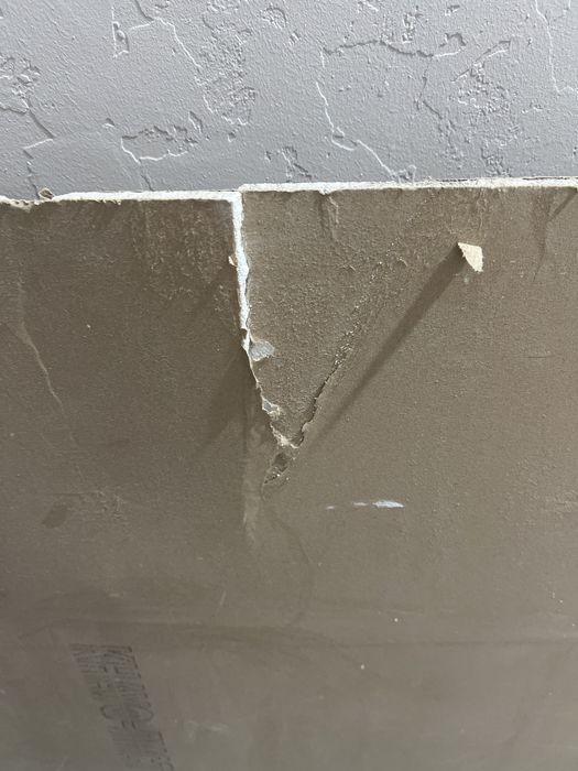 Гипсокартонный литс ГКЛ