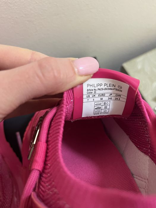 Philipp Plein Sneakers Predator