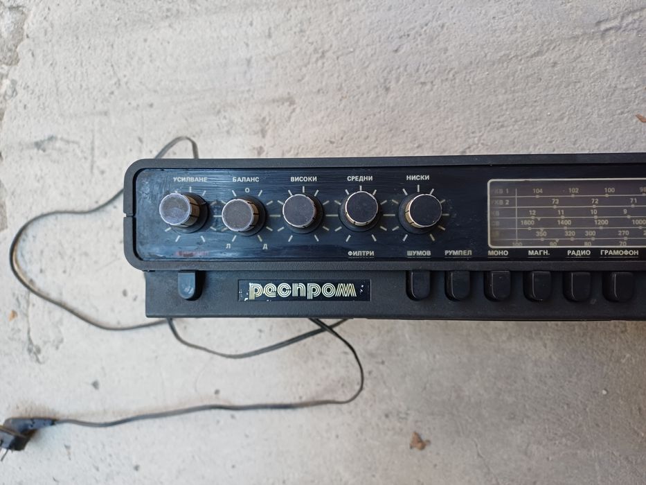 Усилвател с радио респром