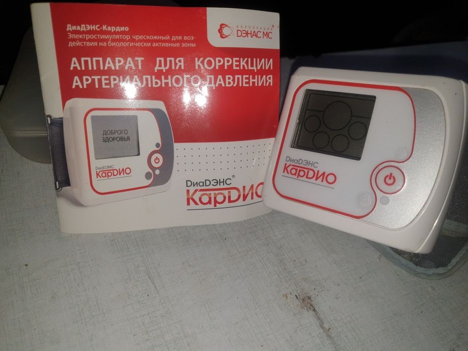 Корректор артериального давления