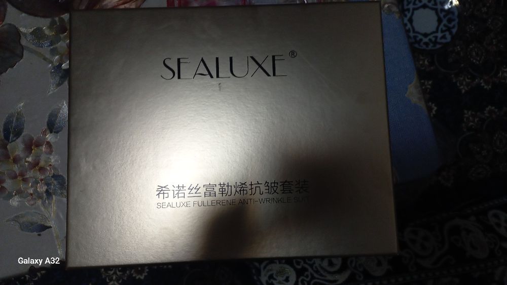 Парфумерия ууууууу